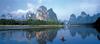 桂林：山水间的纠结