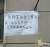 屌丝的逆袭，此时帅有何用？