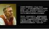 计算机大师Dijkstra谈Haskell和Java